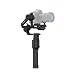 Produktbild DJI Ronin-S Basis-Set, Geschwindigkeiten bis 75 km/h, Akkubetriebsdauer 12 Stunden, Tragkraft 3.6 kg, schwarz