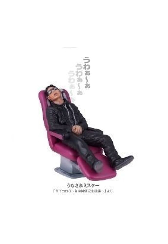 Amazon | 水曜どうでしょうフィギュア 其の9 『うなされミスター