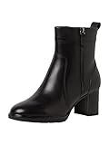 Tamaris Wide Fit Ankle Boots 8-85313-41 Narrow, black,...