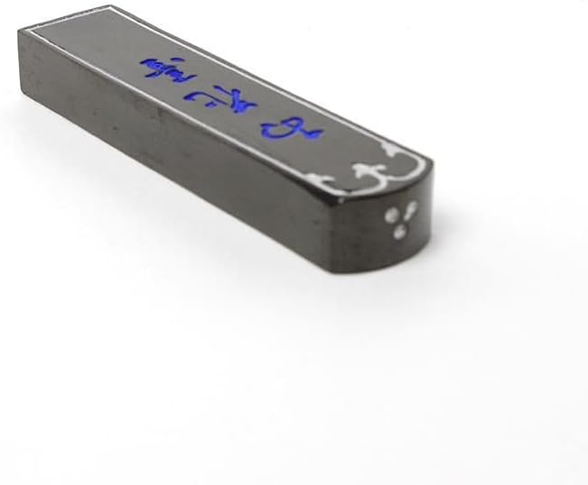 中国高級 端渓名硯 書道具 梅 ウグイス？ 箱付き 未使用】中国高級