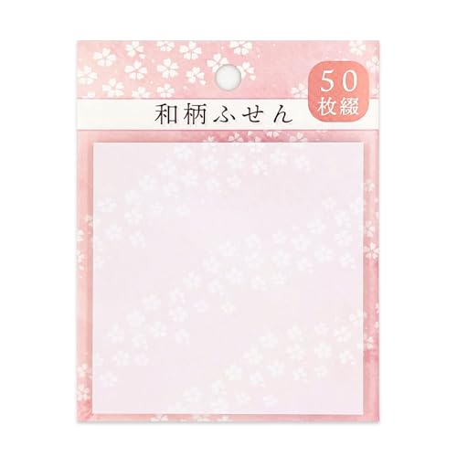 クローズピン 付箋 和柄ふせん
