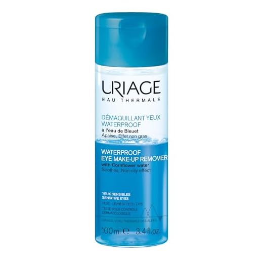 Uriage Demaq occh wproof 100 ml