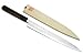Yoshihiro VGYA270SH Stainless Hongasumi Yanagi Sushi Sashimi Japanese Chef knife, 10.5", Rosewood