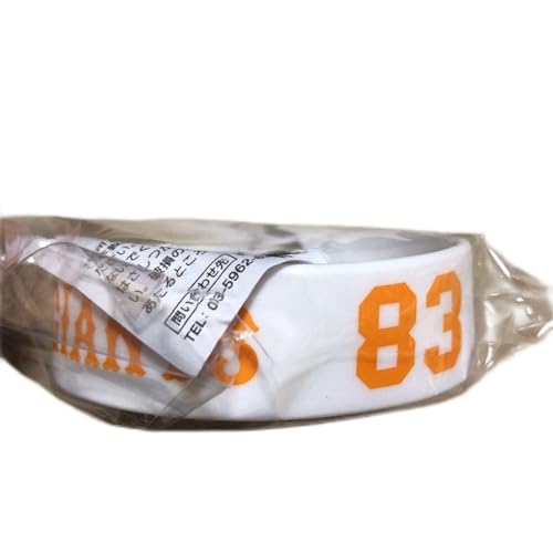 読売ジャイアンツシリコンブレスレット2019原辰徳監督