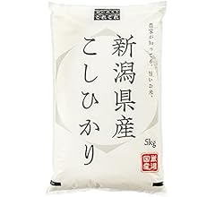 米 5kg 新潟県産 コシヒカリ 令和7年産｜雪室保管・精米したて｜粒感しっかり 冷めてもおいしい お米 こしひかり｜旨い米なら、これこれ | 雪の中で眠るほど、甘くなるお米。だから一年中、新米のようなおいしさ。古米臭ゼロへ。瑞々しさを保った毎日の定番米