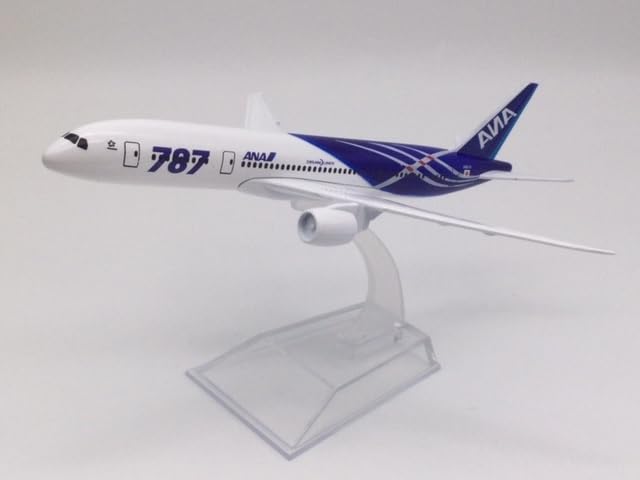 Amazon.co.jp: 【世界の翼 16cmシリーズ】 ボーイング 787 全日空