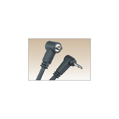 Microsync VMC112 Male PC Cord