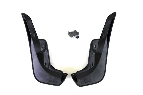 Image of Genuiene Audi Accessories 8E0075101 Rear Splash Guard