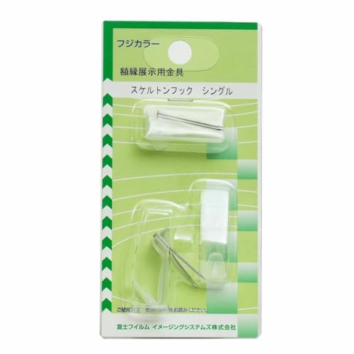 Amazon.co.jp: FUJICOLOR ( フジカラー ): 額縁展示用具