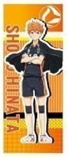 Ito-Yokado limitée Salut !! Cu coussin Hinata Shoyo coussin long Hinata