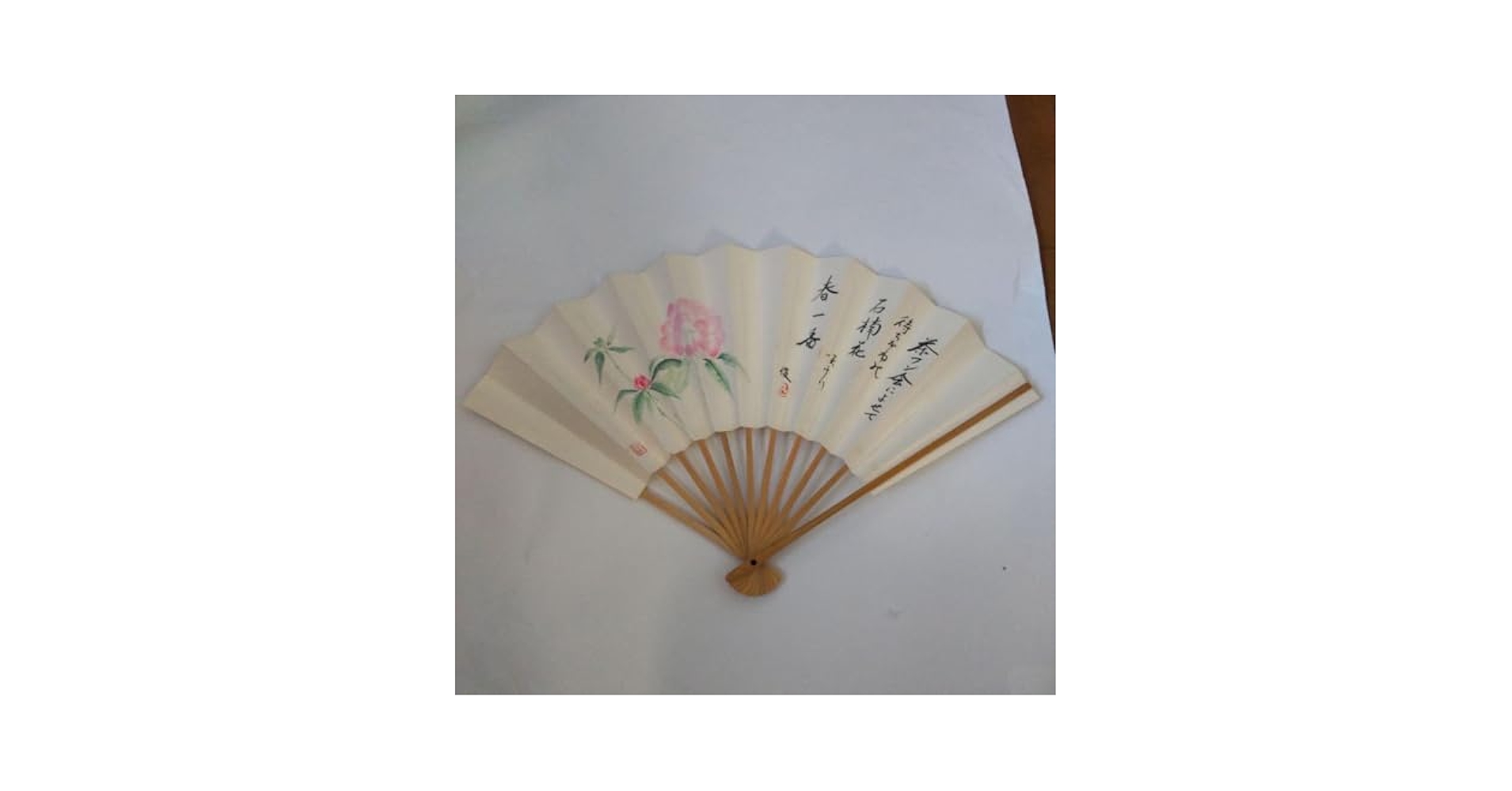 宮脇賣扇庵 純金 純白金（プラチナ）壽恵廣 日本京都 宮脇賣扇庵 純金 純白金（プラチナ）壽恵廣 日本京都