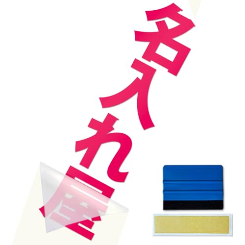 y1s^Cv ďz yXL[W[tzJbeBOXebJ[ V[ c c ^e ؂蕶 fJ[ ]ʕXebJ[ 쐬 I[_[Ch c̒10cm60cm܂  Ђ炪 Ji At@xbg  p  