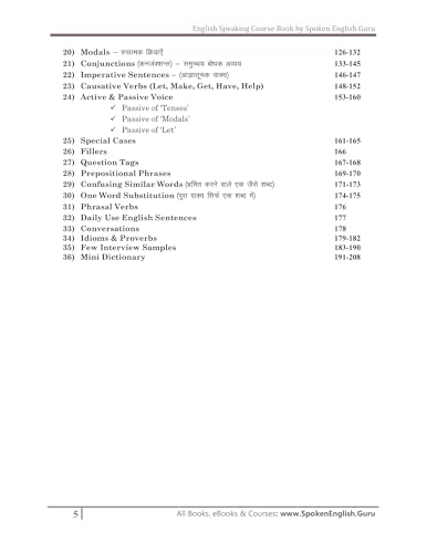 Image of English Speaking Course Book (2025 Hindi-English Edition) by Aditya Sir, Spoken English Guru - Basic to Advanced Complete Grammar & Spoken ... Spoken | Broad English Speaking Course