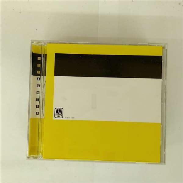 Amazon.co.jp: ブラン・ニュー・デイ : リミックス・アルバム