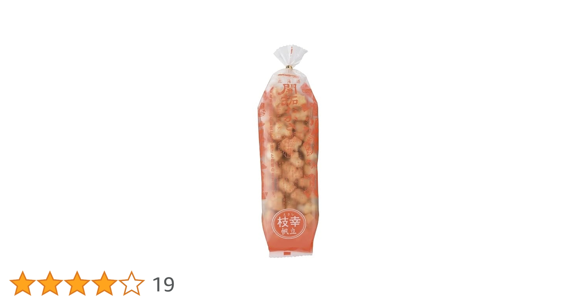 312iZYVf6tL.jpg_BO30,255,255,