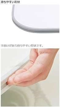 Amazon.co.jp: LIXIL（INAX） 薄型保温組フタ 1600オーバル浴槽用 R