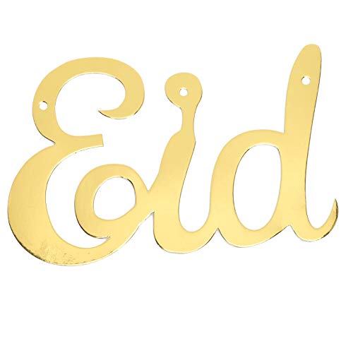 Ramadan Mubarak Banner, Gouden Letters Opknoping Banners Eid Festival Party Decoratie voor Mantel Haard Muur… - Image 8