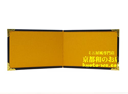 ݁Exl`ÊɁ~j QțP|yځz ^7.5cm