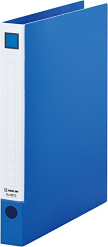 キングジム レバーリングファイル A4 適正収納枚数250枚 6672青