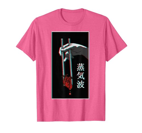 Aesthetic Vaporwave Japanese Futurism Tee Anime Retro Hentai T-Shirt, Men, Pink Heather, Small