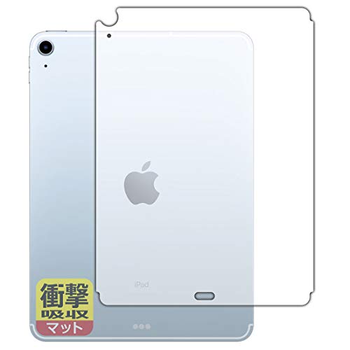 PDAH[ iPad Air (10.9C`)(5 2022N / 4 2020N) [Wi-Fi + Cellularf] Ռz[˒ጸ] ی tB [wʗp] ϏՌ {