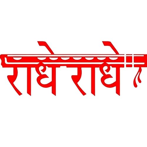 Image of KREEPO Pack of 2 Radhe-Radhe Religious Self-Adhesive Vinyl Car Decal Sticker for Exterior Use| Dashboard| Windshield (Red)