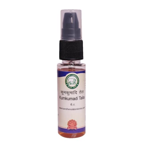 Kamdhenu Laboratories Kumkumadi Taila 30 ml, Pack of 1 | Enriched with Saffron and Sandalwood | Ayurvedic Herbal Face Oil For Acne, Pimples, Spots, | Chemical Free| For men and women