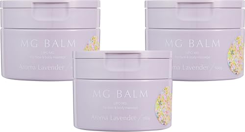 マグバーム アロマ ラベンダー マグネシウム リポソーム 【100%天然由来成分/100g】 マグネシウムクリーム マッサージオイル 3個セット