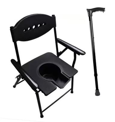 Free single leg stick with Folding Portable Commode Chair for Adult,Old Age, Patients and Pregnant Women Shower chair,Toilet stool with comfortable toilet seat,Toilet Chair,Potty Chair, (Black) (B0CZ78WLWQ) Amazon Price History, Amazon Price Tracker
