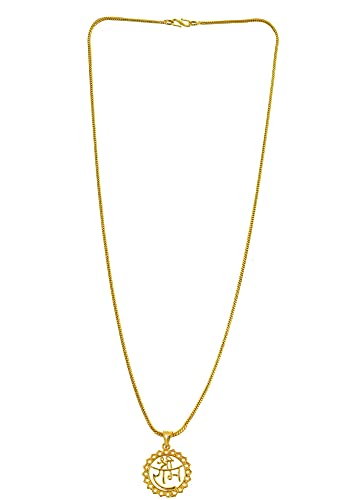 Image of Handicraft Kottage One Gram 22K Gold Plated Chain With Pendant Traditional Pendant Chain For Women And Girls Fashion Jewelley For Wedding, Party & Daily Wear