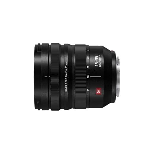 Panasonic Lumix S Pro 16-35mm F4 Lens