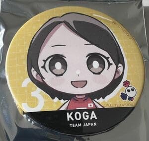Amazon.co.jp: バレーボール日本代表 古賀紗理那選手 イラスト缶バッジ