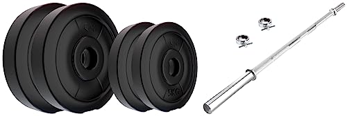 Kore 6 Feet Plain Bar with Two Locks for Weightlifting, Powerlifting and Crossfit & Kore RW PVC...