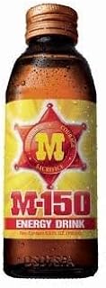 M-150 Energy Drink From Thailand Original 150ml. Pack of 6 (6 bottles)