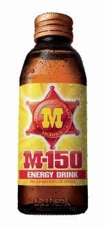 M-150 Energy Drink From Thailand Original 150ml. Pack of 6 (6 bottles)