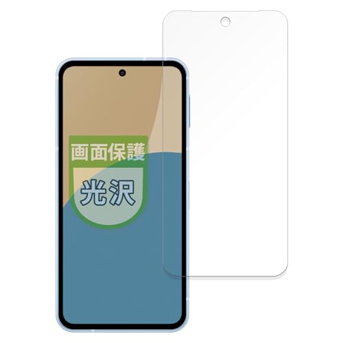 MotoMoto tB SHARP AQUOS sense9 p یtB Ŕ {