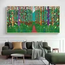 Toile marée verte HIPWST pour illuminer votre grand mur de chambre