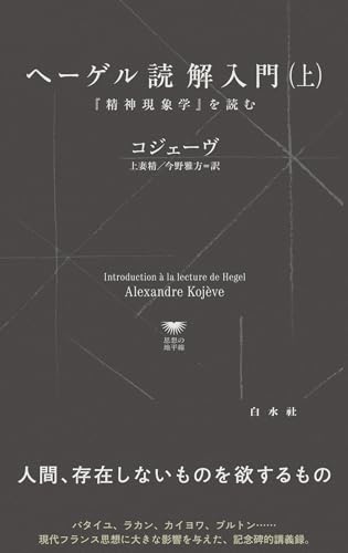 本の表紙