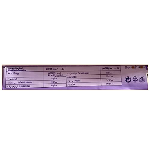 Milka Milk Chocolate with Caramel Filling