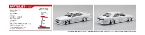 Modelo a Escala Nissan Insurance Y31 CIMA ’89 1:24 miniatura 6