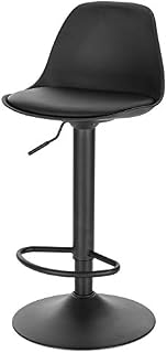 Bar Stool Black Kitchen Counter Island Bar Chair Single, Soft Leatherette PU Seat, Solid Adjustable Gas Lift Frame 0651BY-1