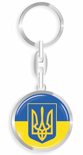 daged Porte-clés Ukraine - En métal - Effet 3D + autocollant - RD, multicolore, 33mm