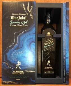 조니 워커 블루 라벨 200주년 기념 레전더리 8 위스키 스카치 미개봉 스토퍼 판매 블렌디드 브로라