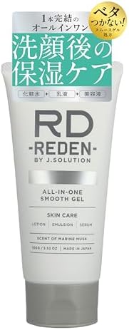 Amazon.co.jp: REDEN オールインワン スムースゲル 100g
