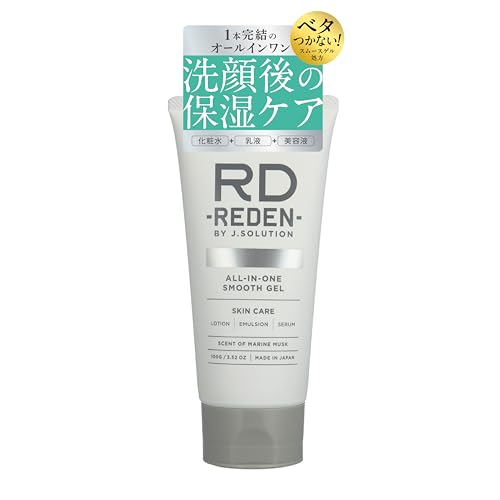REDEN I[CX[XQ Y jϕi ς葬 x^Ȃ XLPA }XN̍ f 100g