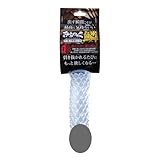 張匠(国内ブランド) みちのくディルド 鱗（うろこ） 凸凹 日本メーカー製造 元祖吸盤付ディルド AV現場でも使用 人肌