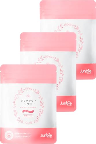 Amazon.co.jp: ジュンビー【Junbie公式ショップ】