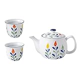 [Estilo japonés] Este conjunto de té es el compañero perfecto para que disfrute de la tarde del té. Sofisticación, elegancia y belleza. Si usted es un fanático de té o está buscando conjuntos de té japoneses, esta debe ser su elegibilidad.