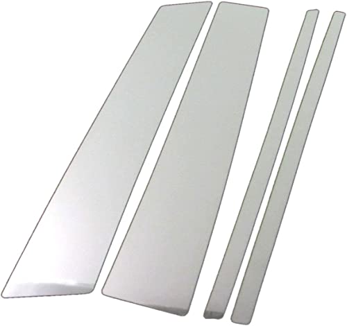 BRIGHTZ スカイライン R34 2ドア 超鏡面ステンレスメッキピラーパネル バイザー無用 4PC 【 PIL−SIL−200 】