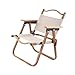 kowaku Kids Outdoor Chair for Camping and Picnics, Middle Children